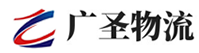 深圳到旬邑县物流公司